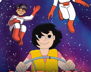 Capitaines! | Kids Cinéma