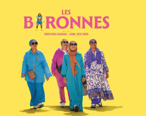 Les Baronnes |  Cinéma