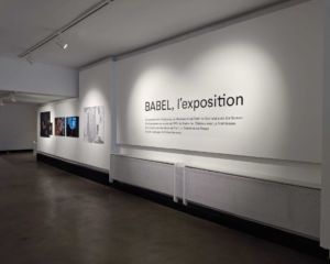Babel, l'exposition | Gratuit Expos