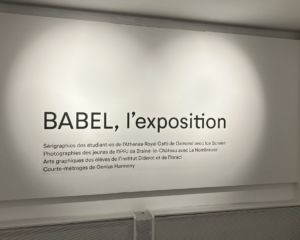 Babel, l'exposition | Festival Expos