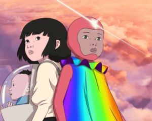 ARCO | Jeune public Cinéma