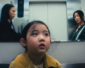 Left handed Girl |  Cinéma